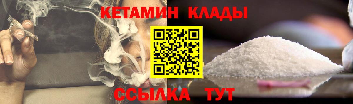 Cocaine Малгобек
