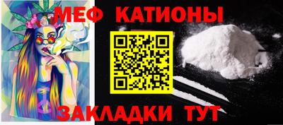 дурь Гусиноозёрск