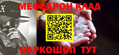 каннабис Гай
