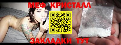 каннабис Гай