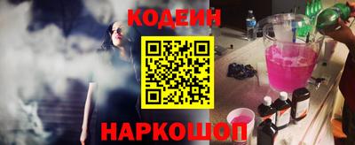 герыч Гусь-Хрустальный