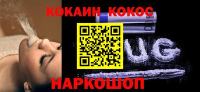 мет Гатчина