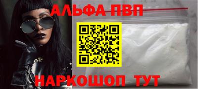мет Гатчина