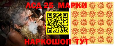 спайс Гагарин