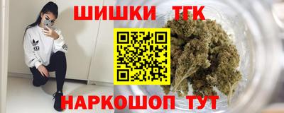 каннабис Гай