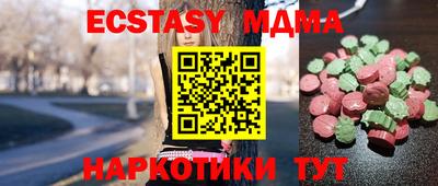 каннабис Гай