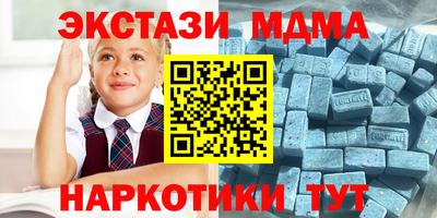 герыч Гусь-Хрустальный