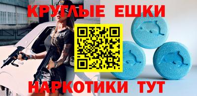 каннабис Гай