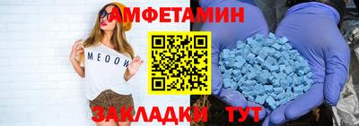 спайс Гагарин