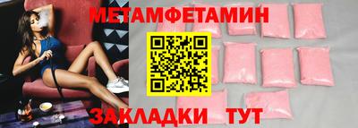 каннабис Гай