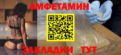 мет Гатчина