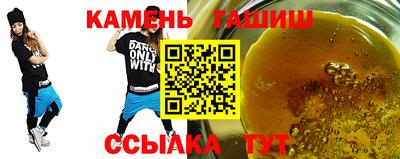 спайс Гагарин
