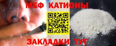 синтетический гашиш Гусев
