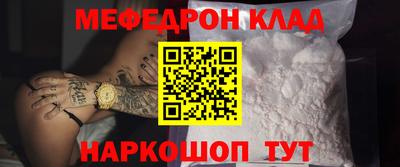 каннабис Гай