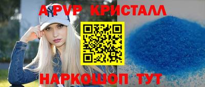 мет Гатчина