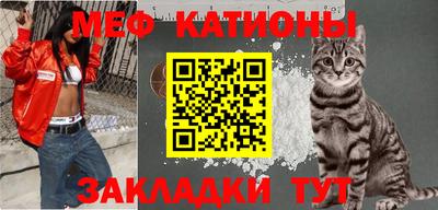 каннабис Гай