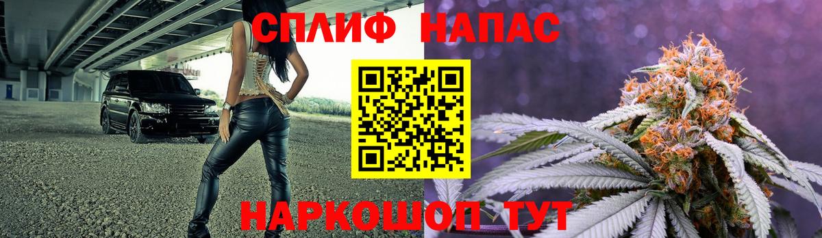 Бошки марихуана White Widow Малгобек